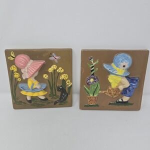 Vintage Miss Muffet 3D Effect Chalk Wire Plaques 6 X 6 Set Of 2